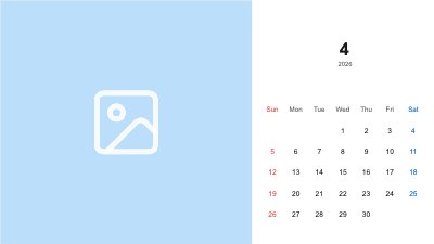 画像なし横長 月数字のみ