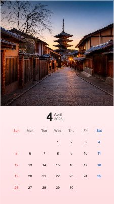 京都和風の縦型壁紙
