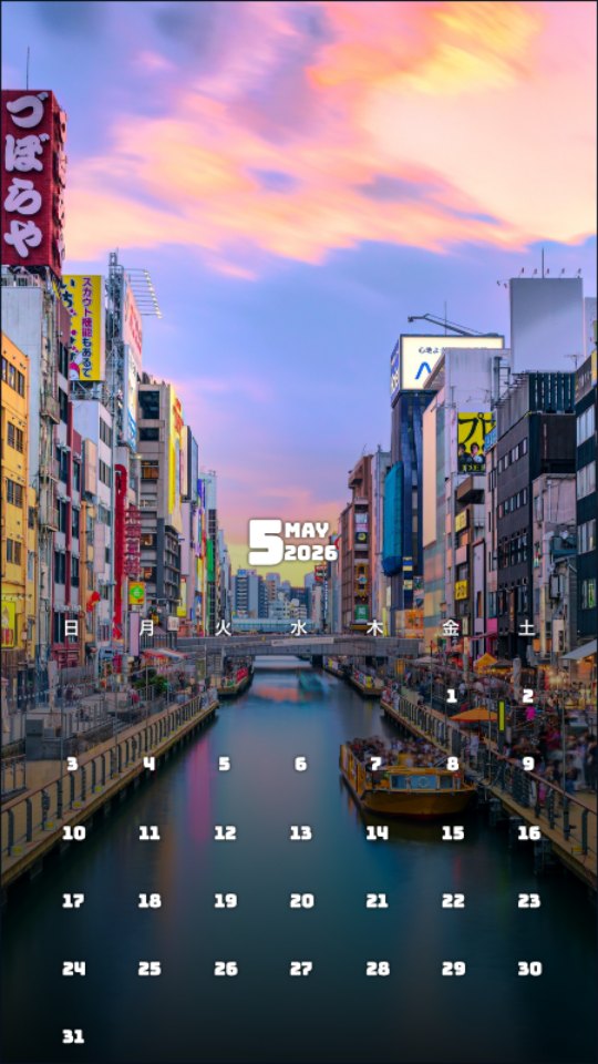 Dotonbori Sunset Neon