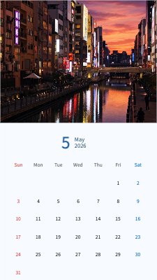 Dotonbori Sunset Neon Calendar
