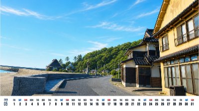 Coastal Blue Sky and Town Homes