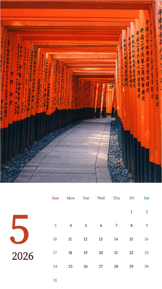 Fushimi Inari Taisha Vermilion Torii