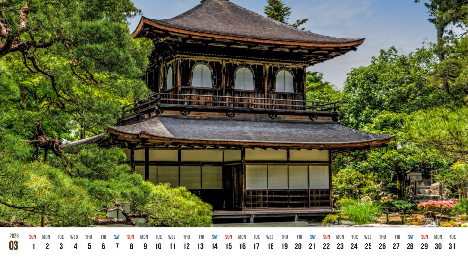 Ginkaku-ji Garden Calendar