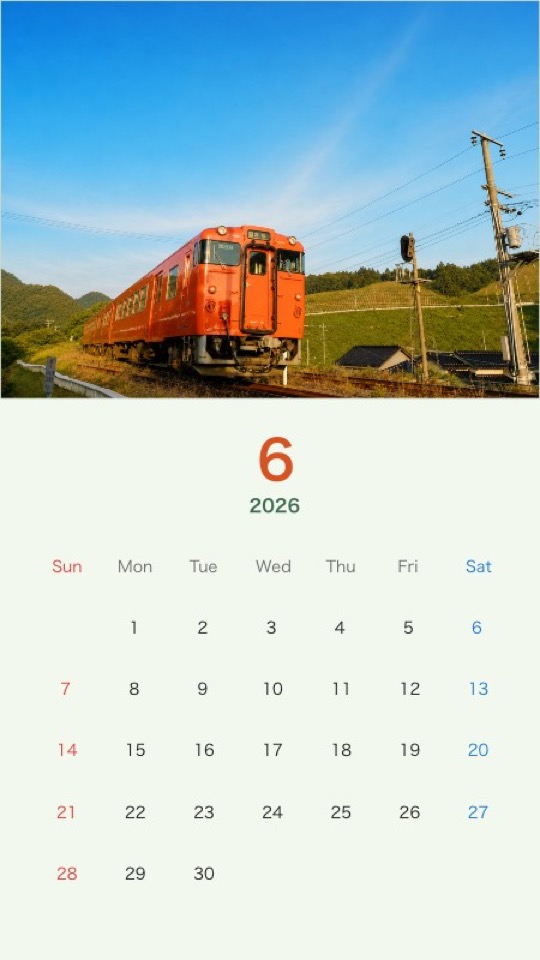 赤い列車と青空カレンダー
