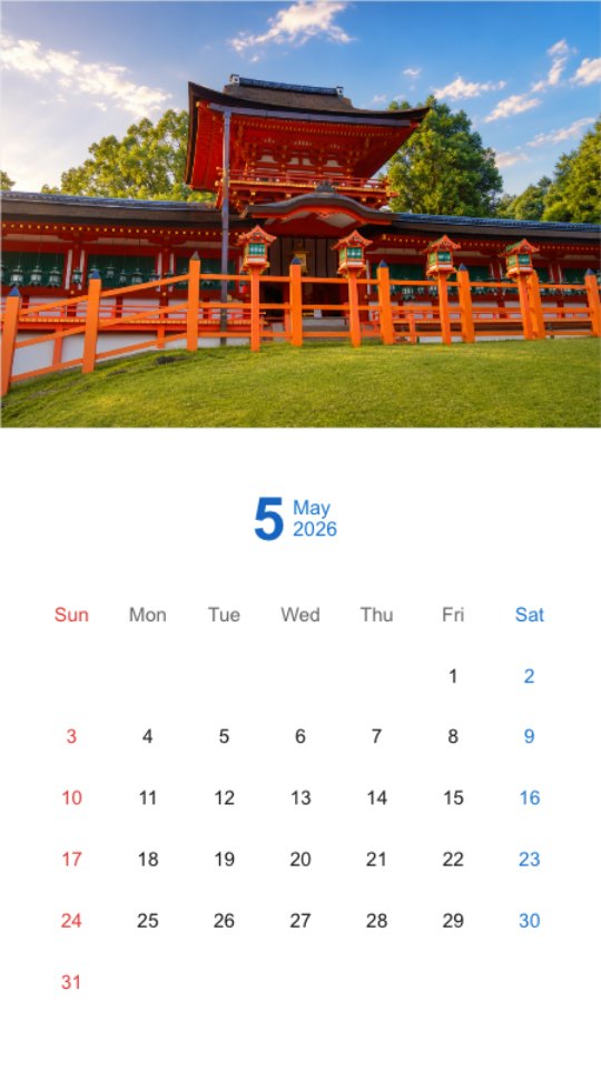 Kasuga Taisha Vermilion Gate and Spring Greenery