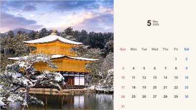 Snowy Kinkaku-ji Calendar