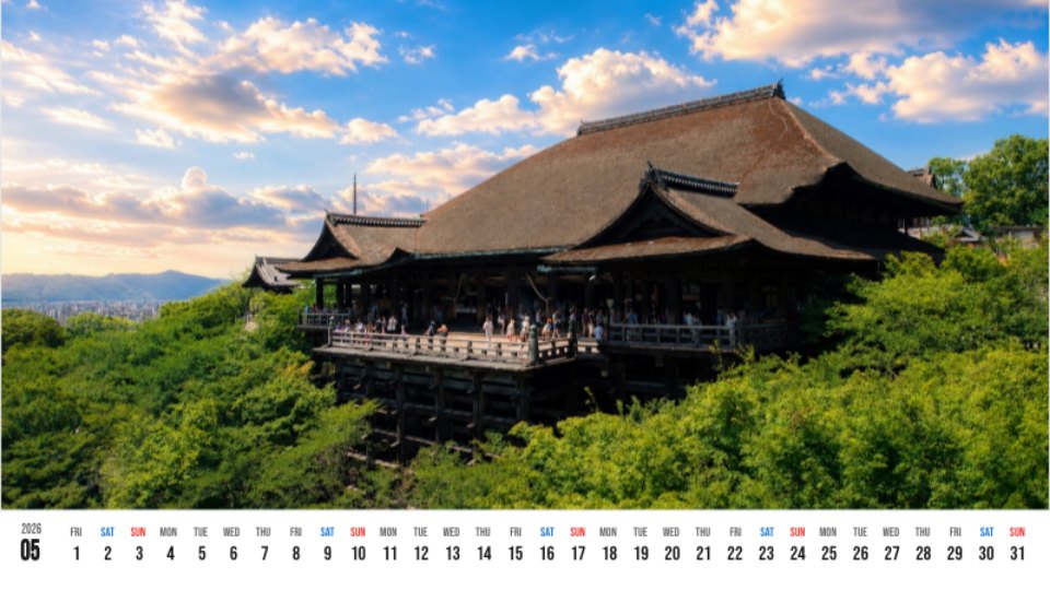 Kiyomizu-dera and Blue Sky Landscape Calendar