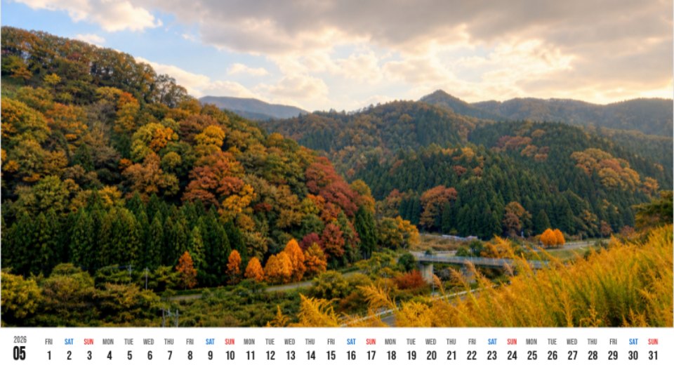 Autumn Mountain Valley