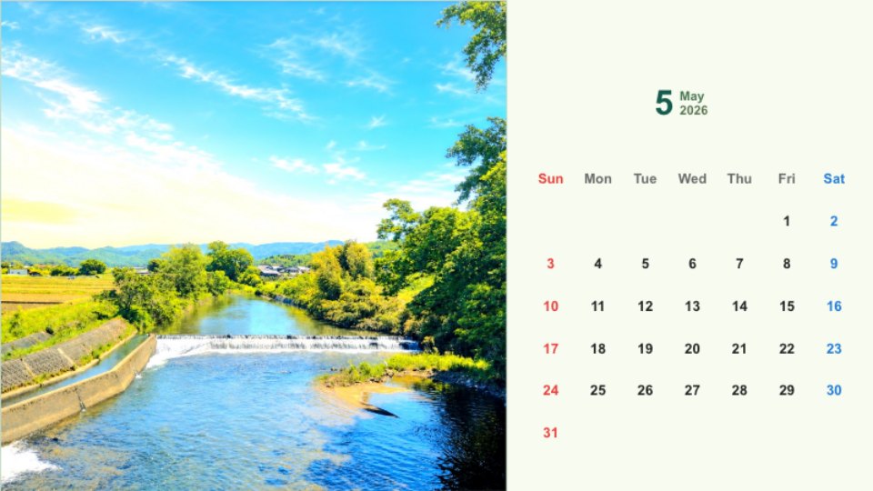 River Weir Under Early Summer Sky