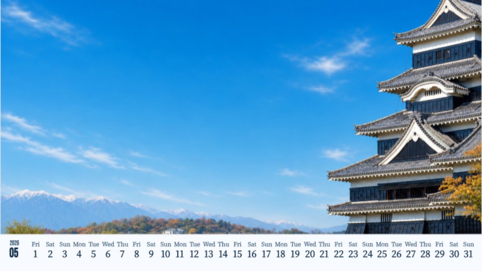 Matsumoto Castle Blue Sky Calendar