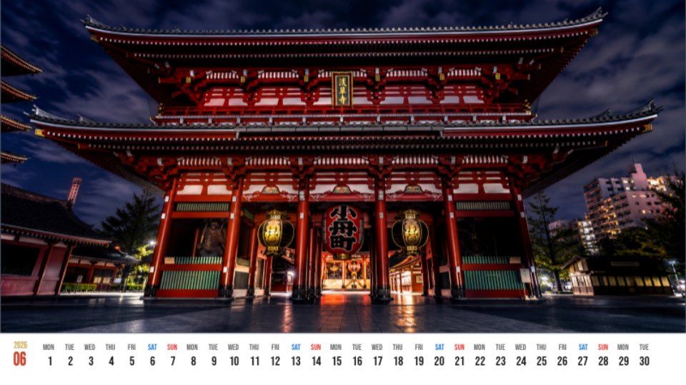 浅草寺宝蔵門の夜景