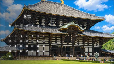 Todai-ji Great Buddha Hall Roof and Blue Sky