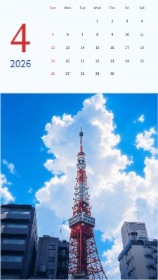 Tokyo Tower Summer Sky