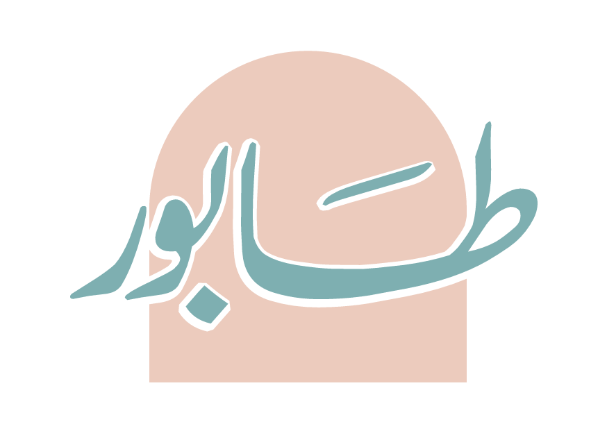 Partner Image