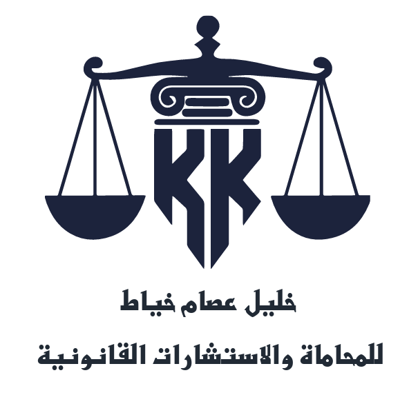 Partner Image