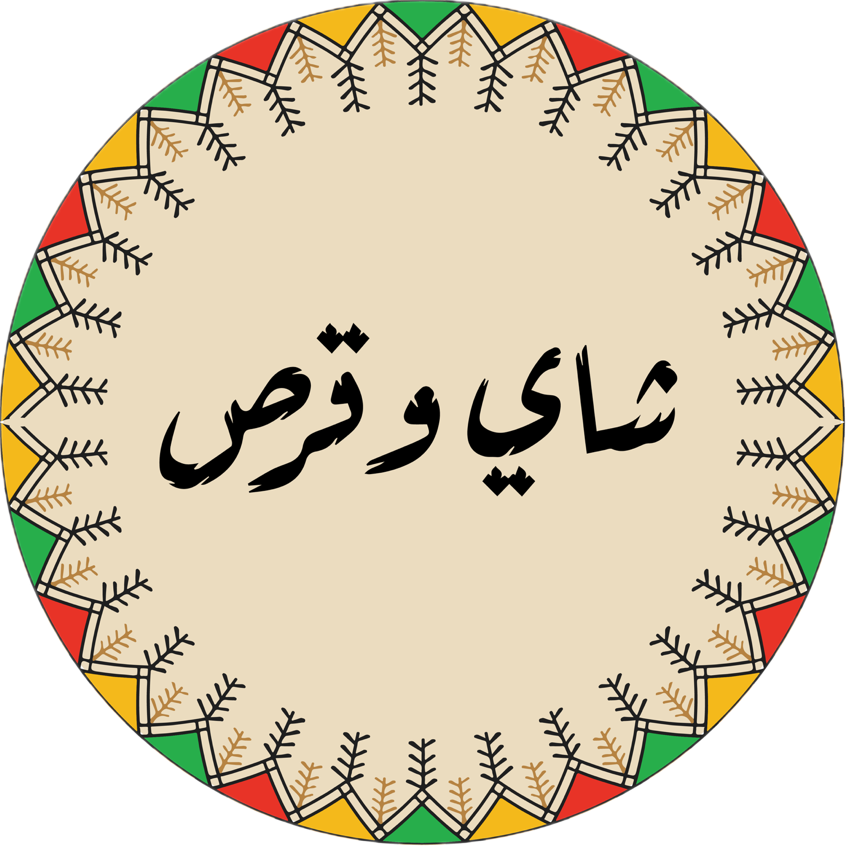 Partner Image