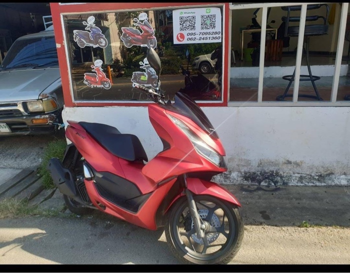 Honda PCX