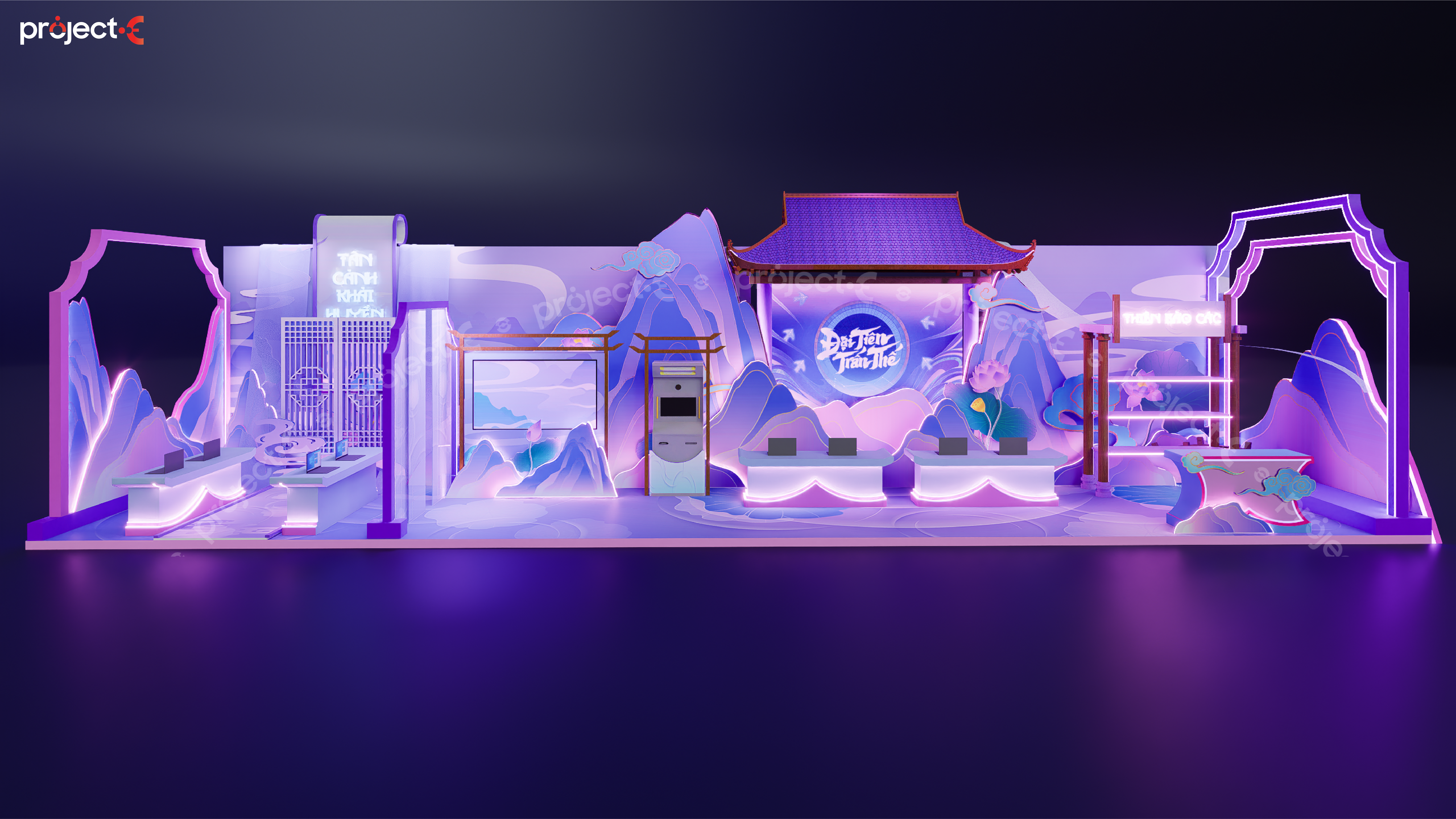 PAGE_Artboard 6.png PAGE_Artboard 6.png