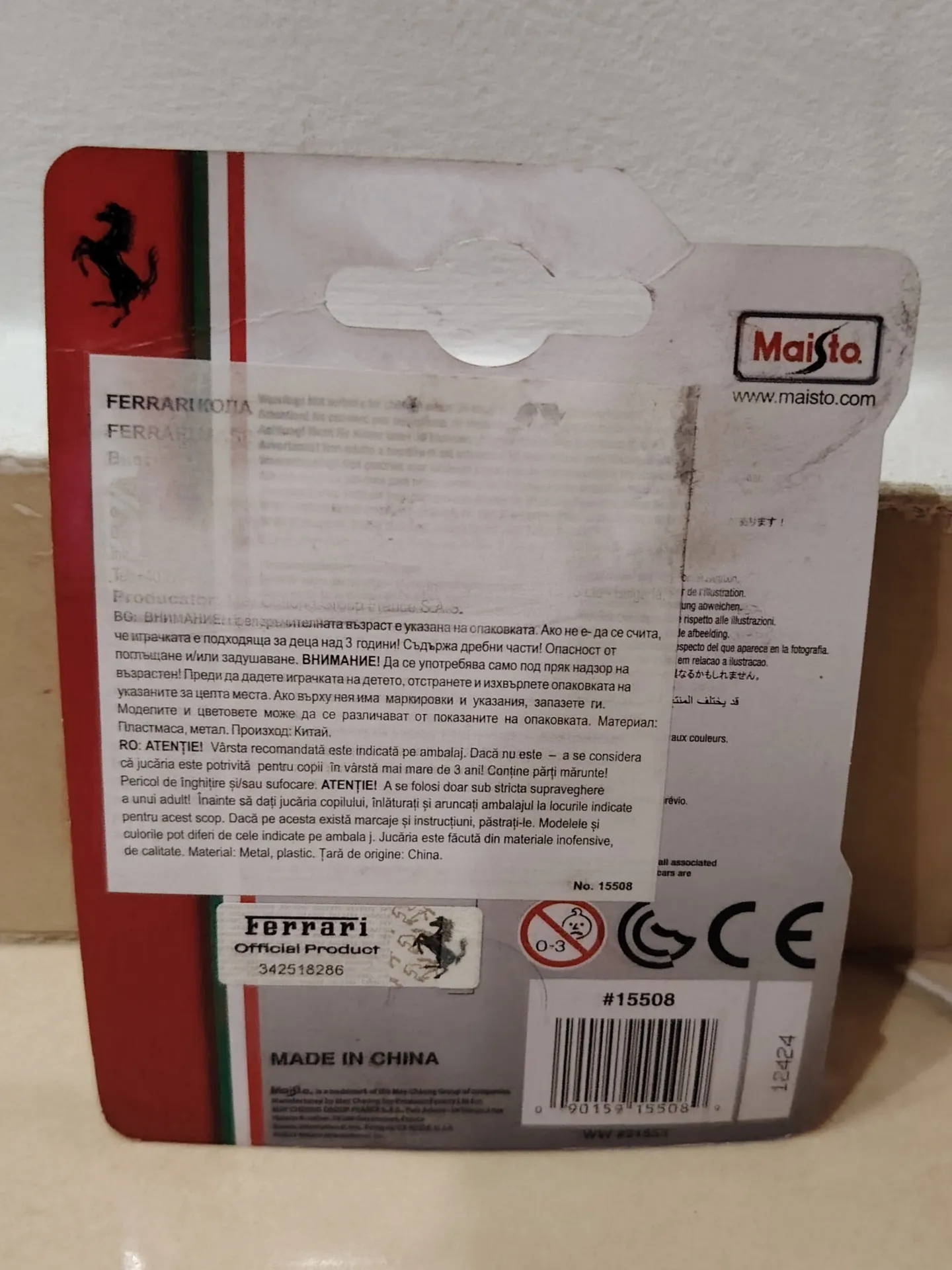 Maisto Ferrari Evolution  1:64 Die-Cast Model