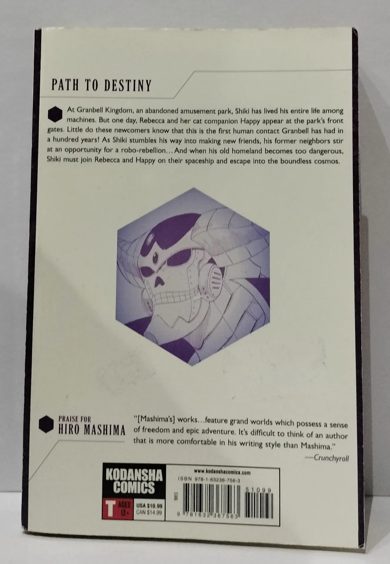 Edens Zero том 1 — Hiro Mashima