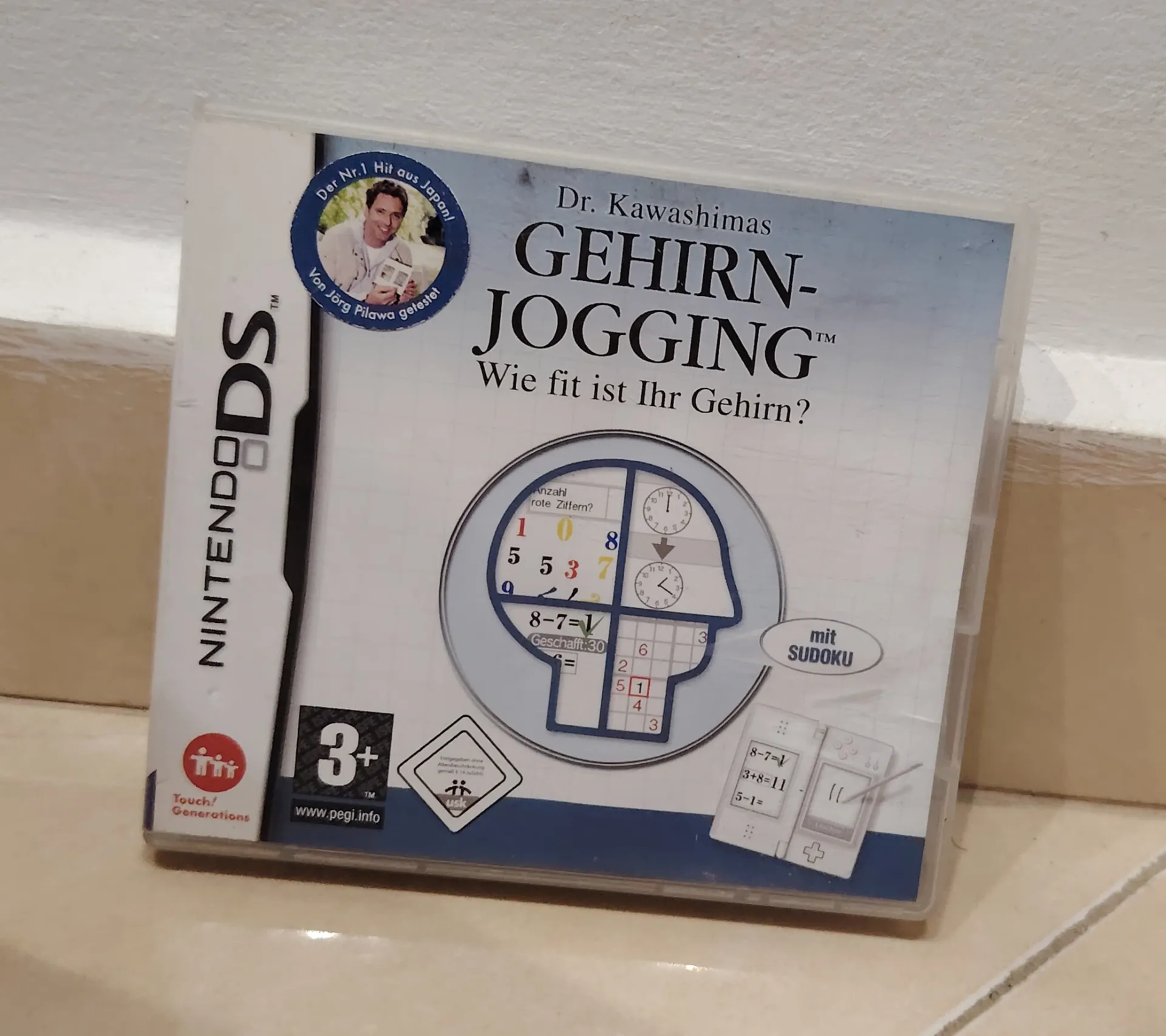 Dr. Kawashimas Gehirn-Jogging - Nintendo DS (German, CIB with Manual)