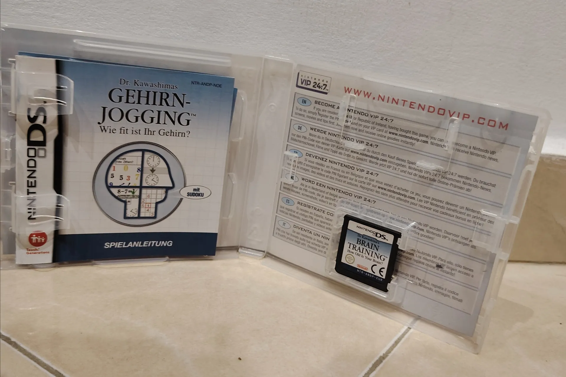 Dr. Kawashimas Gehirn-Jogging - Nintendo DS (German, CIB with Manual)