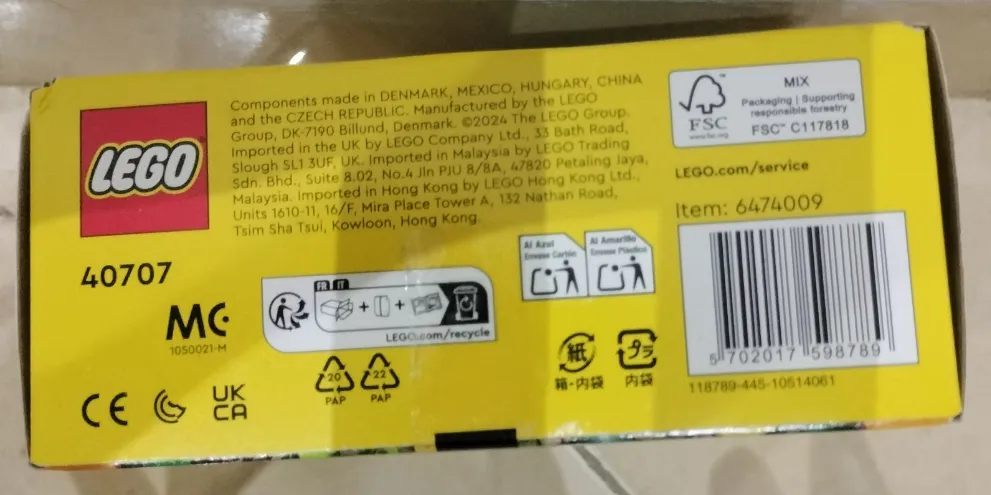 LEGO 40707 Year of the Snake