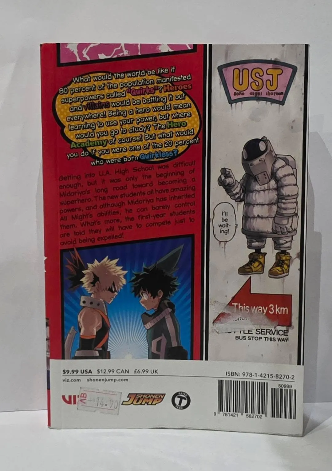 My Hero Academia, том 2 — Kohei Horikoshi