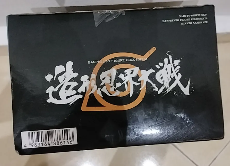Naruto Shippuden Banpresto Figure Colosseum Намикaдзе Минато