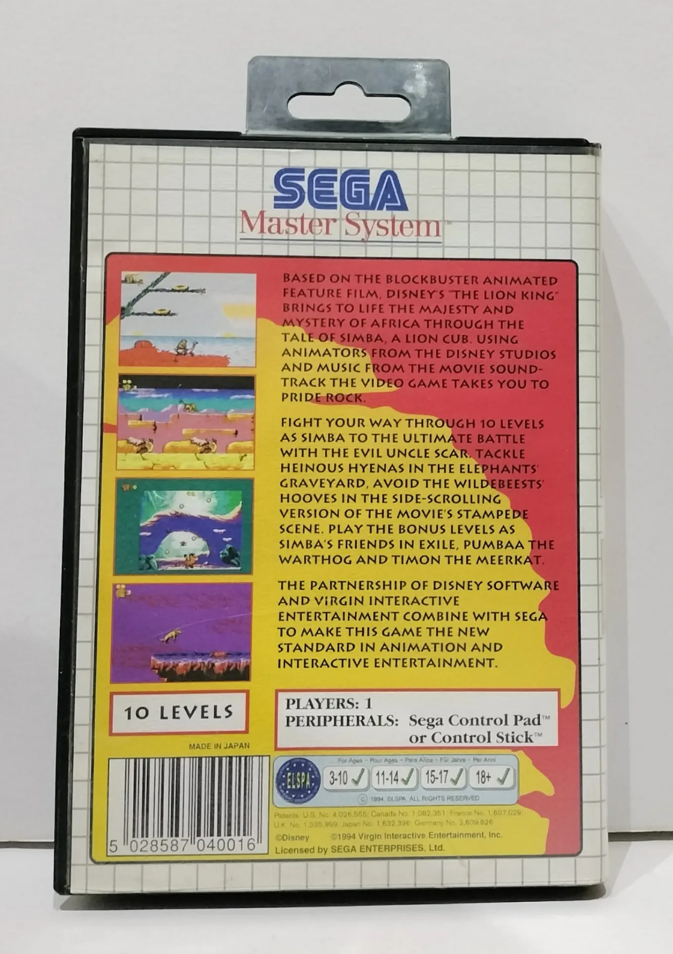 Disney’s The Lion King за Sega Master System