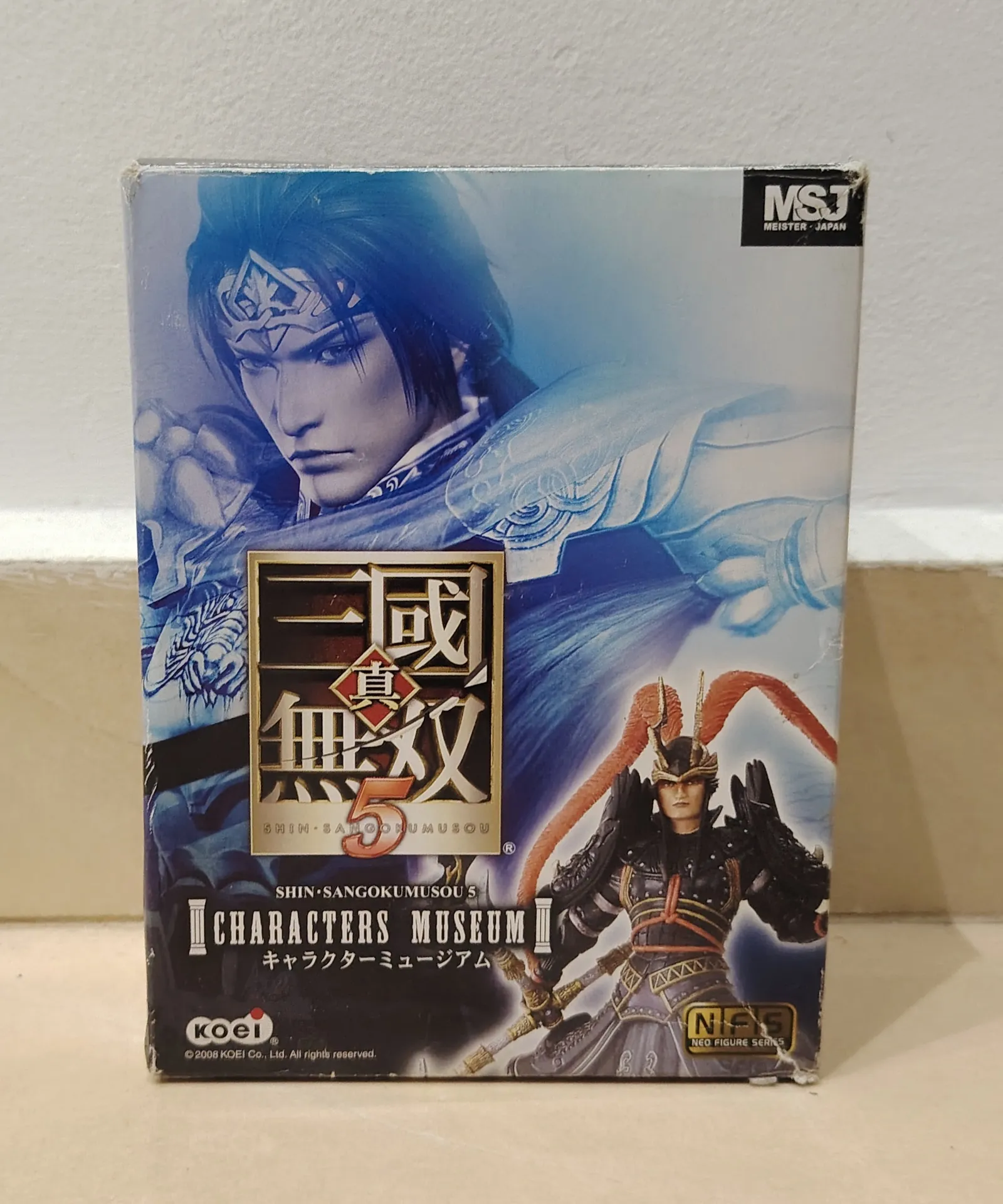 KOEI Shin Sangokumusou 5 Dynasty Warriors Characters Museum Figure Set NEO Figure Series