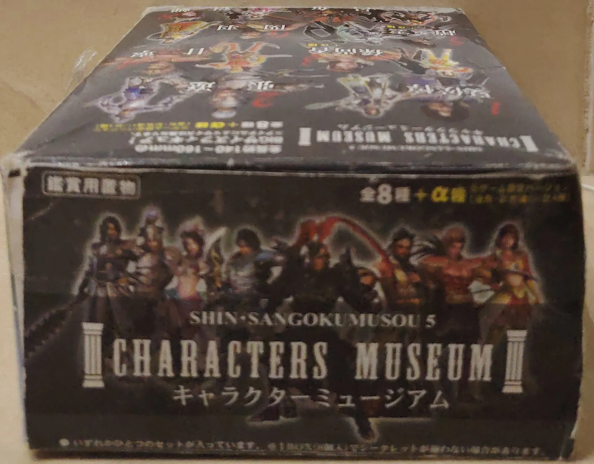 KOEI Shin Sangokumusou 5 Dynasty Warriors Characters Museum Figure Set NEO Figure Series