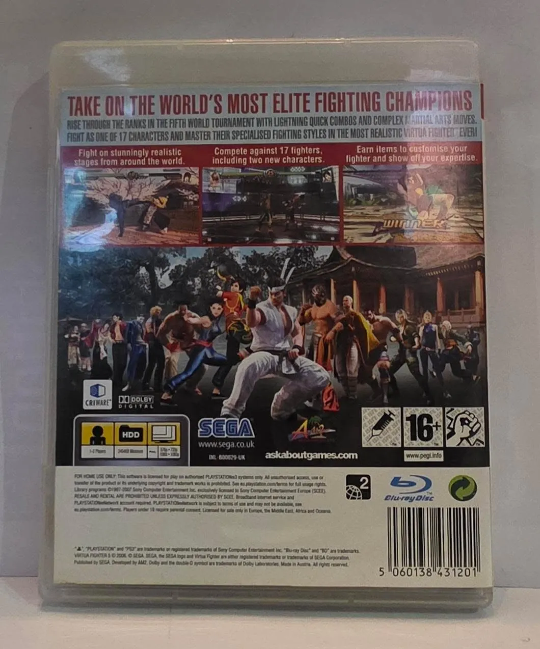 Virtua Fighter 5 за PlayStation 3 — PAL/EU