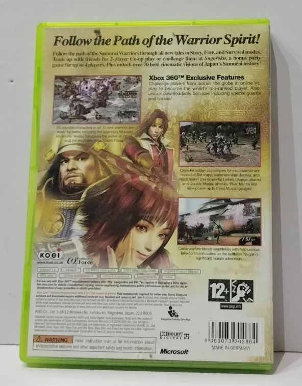 Samurai Warriors 2 за Xbox 360 PAL