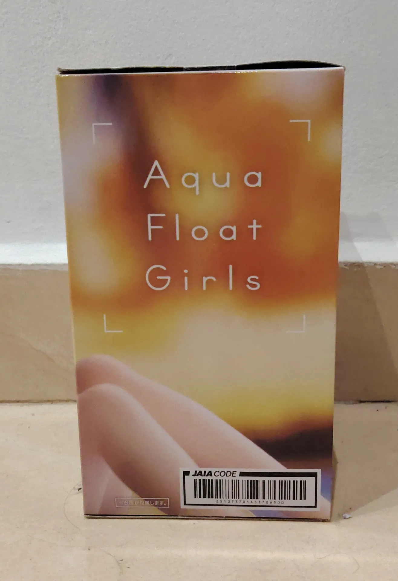 Wandering Witch: The Journey of Elaina Aqua Float Girls Figure Elaina Renewal