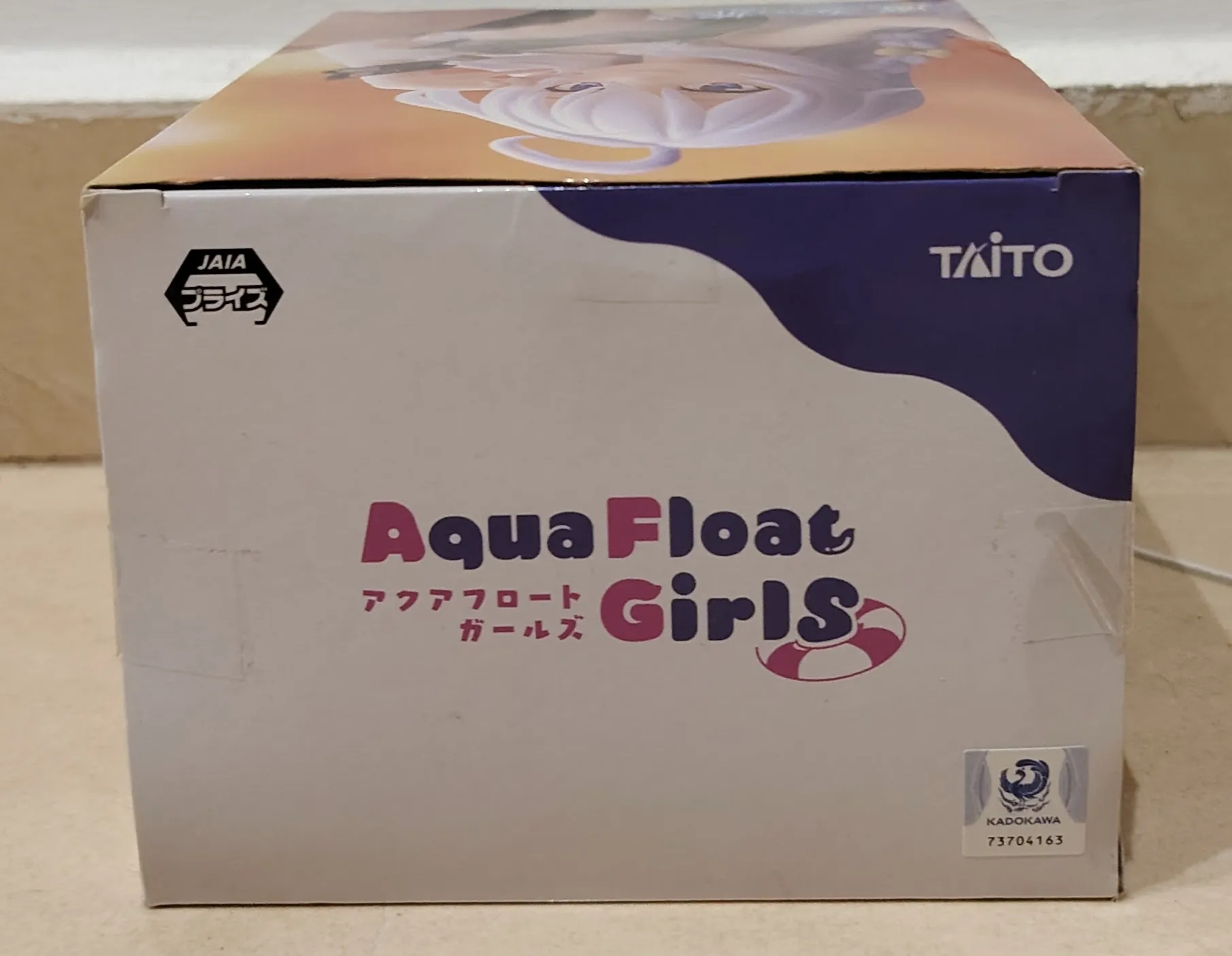 Wandering Witch: The Journey of Elaina Aqua Float Girls Figure Elaina Renewal