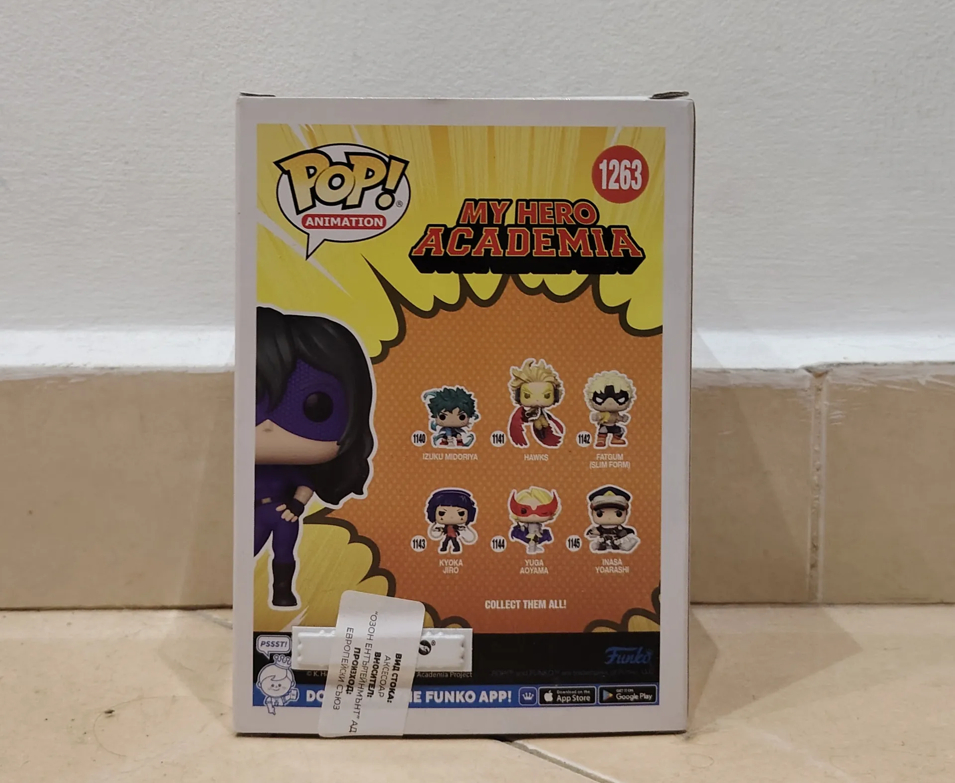 Funko Pop! My Hero Academia Setsuna Tokage #1263