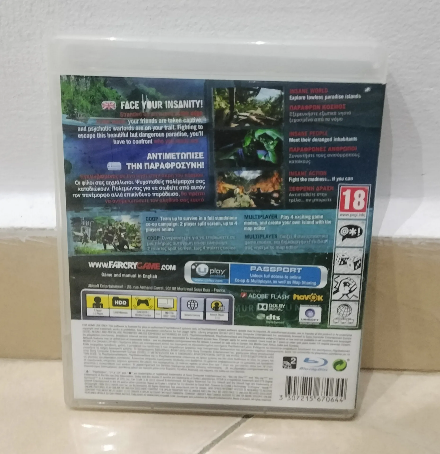 Far Cry 3 - PlayStation 3 (PS3)