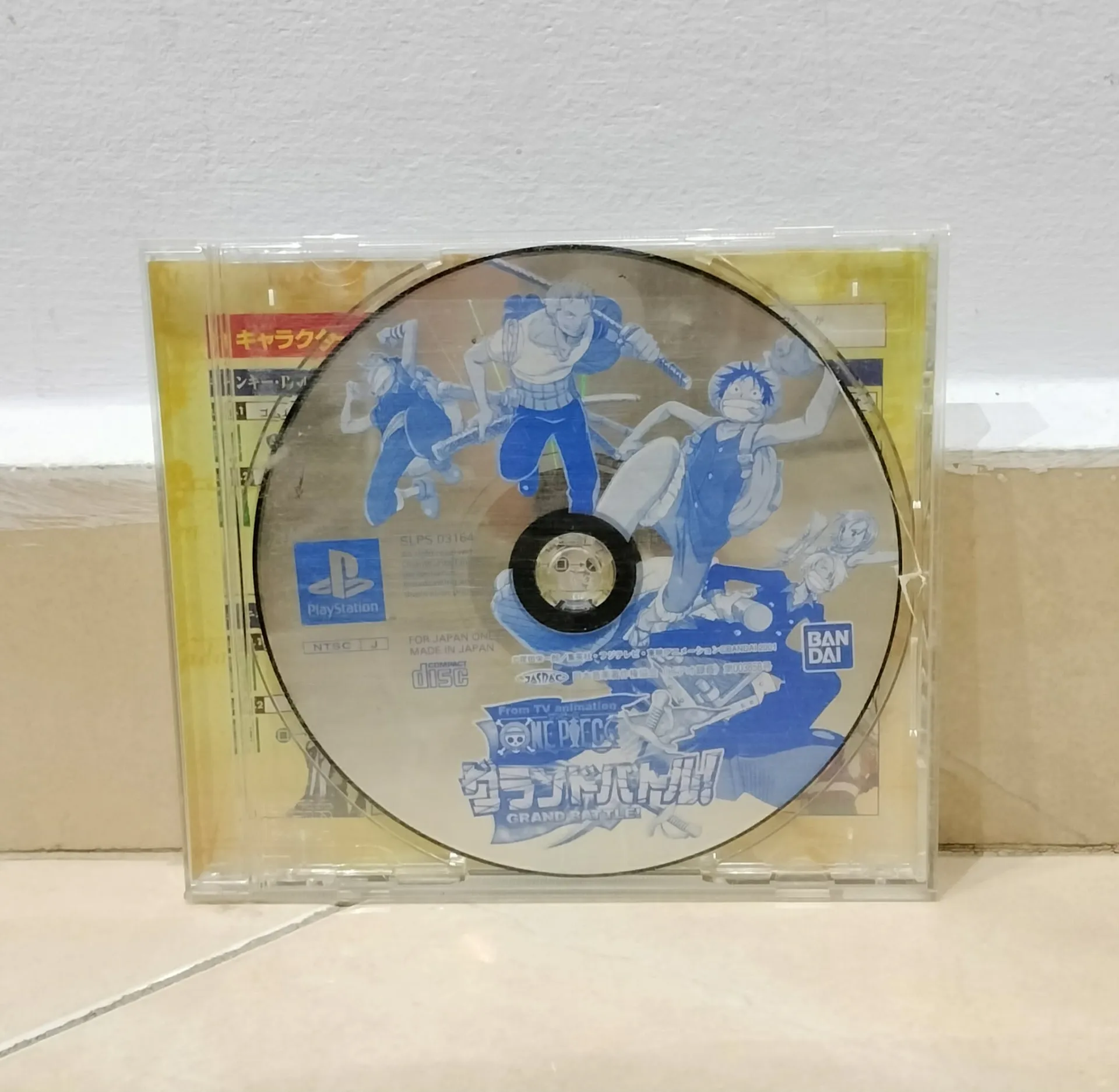 One Piece Grand Battle! за PlayStation, японско издание