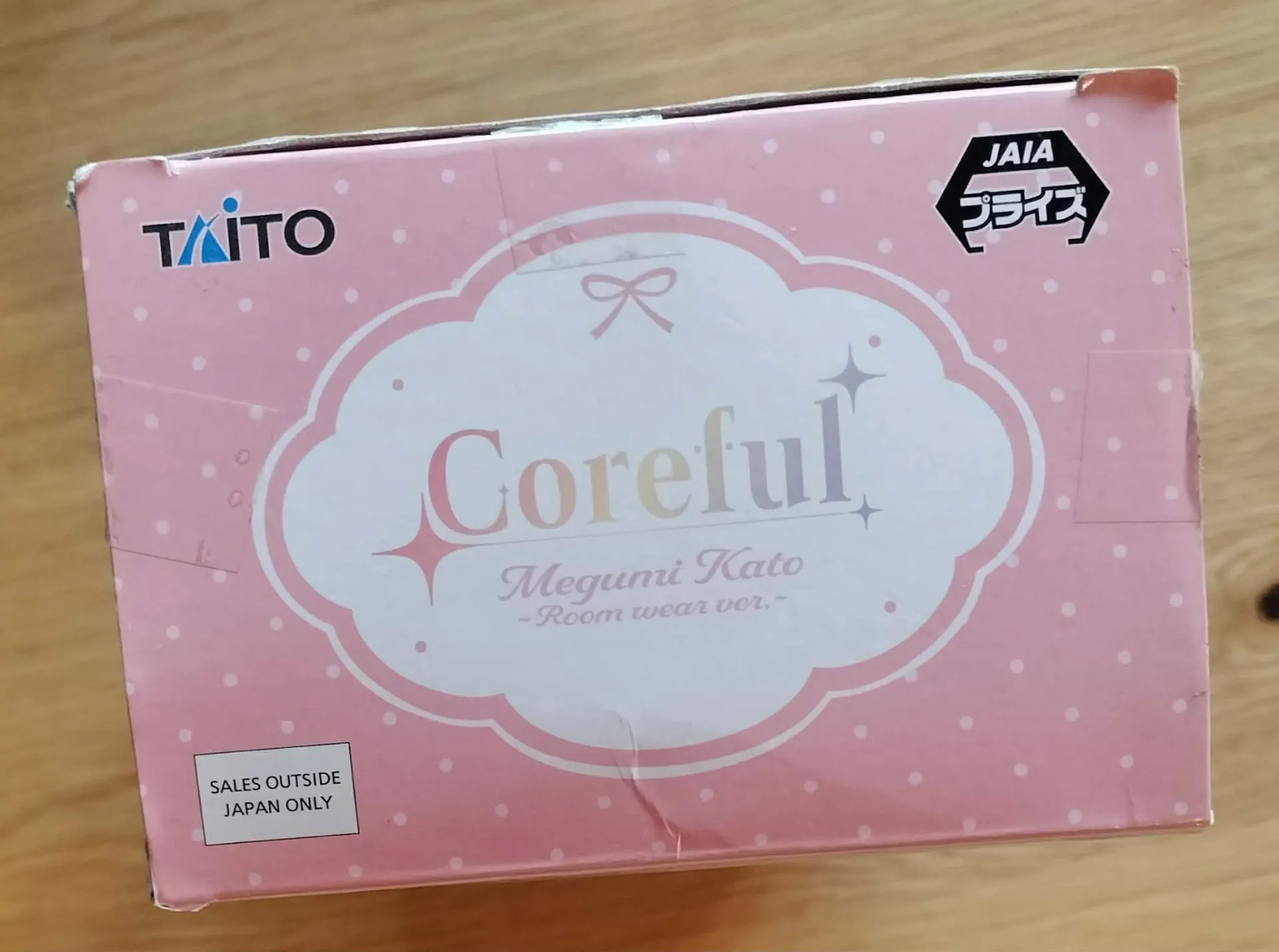 Megumi Kato Coreful Figure – Room Wear ver.