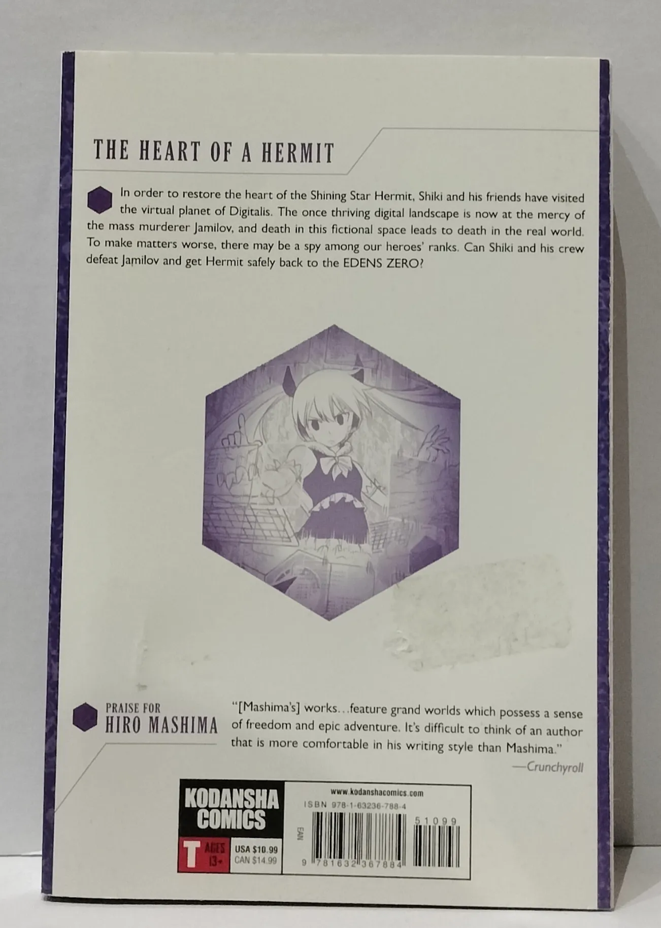 Edens Zero, том 5: The Heart of a Hermit
