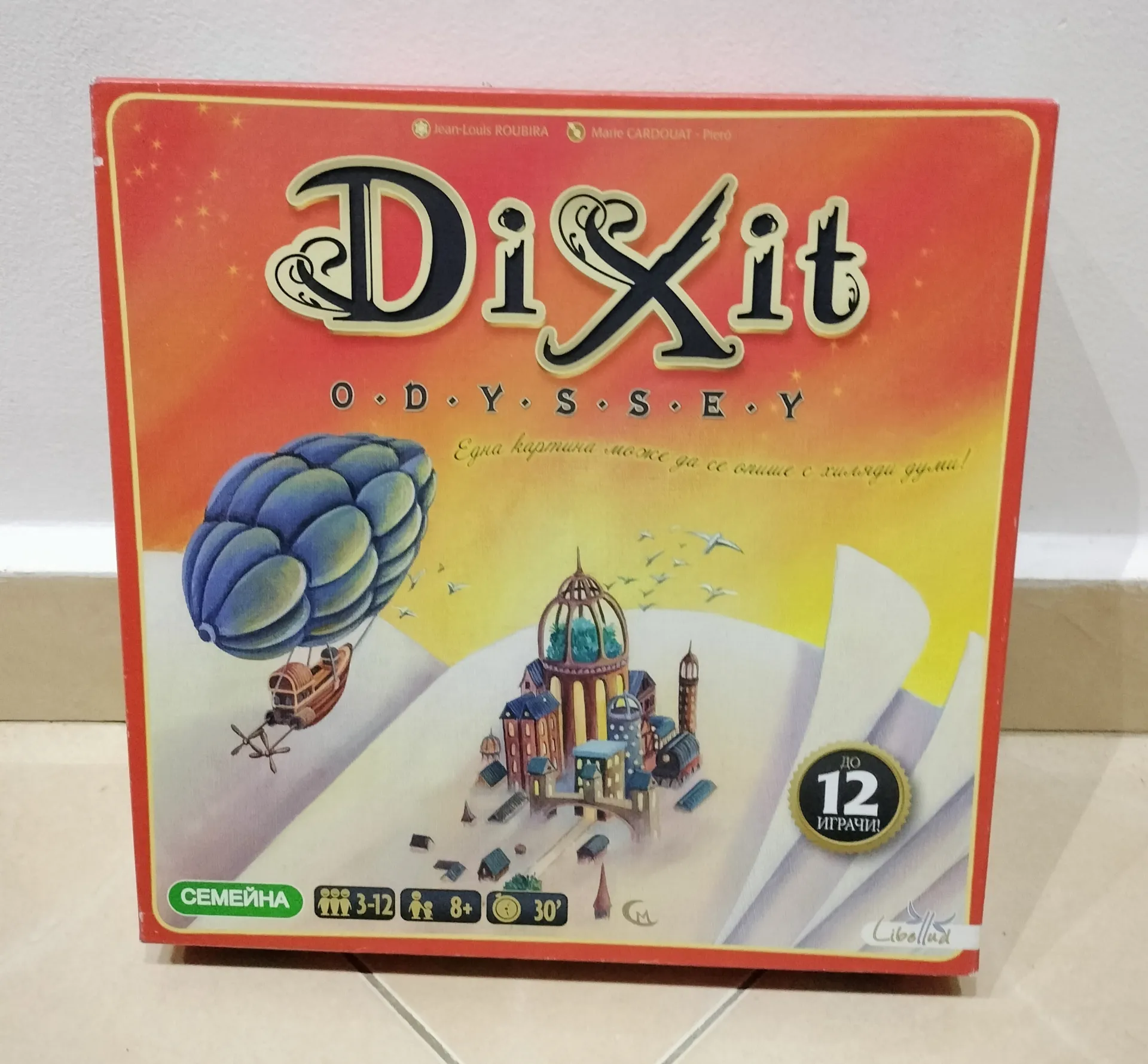 Dixit: Odyssey - Complete Board Game