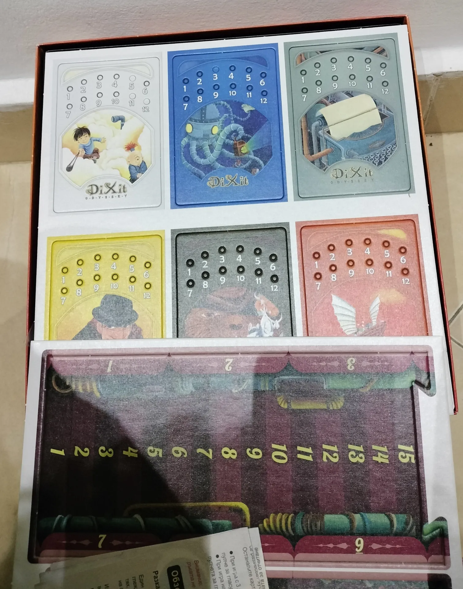 Dixit: Odyssey - Complete Board Game