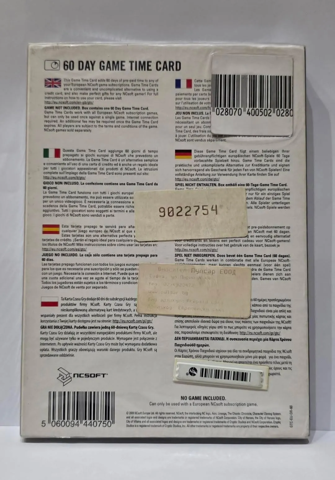 NCsoft 60 Day Game Time Card — European version