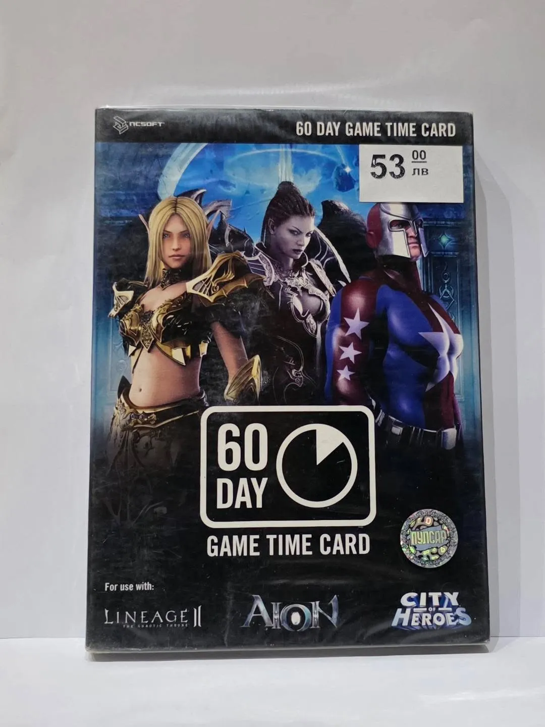 NCsoft 60 Day Game Time Card — European version