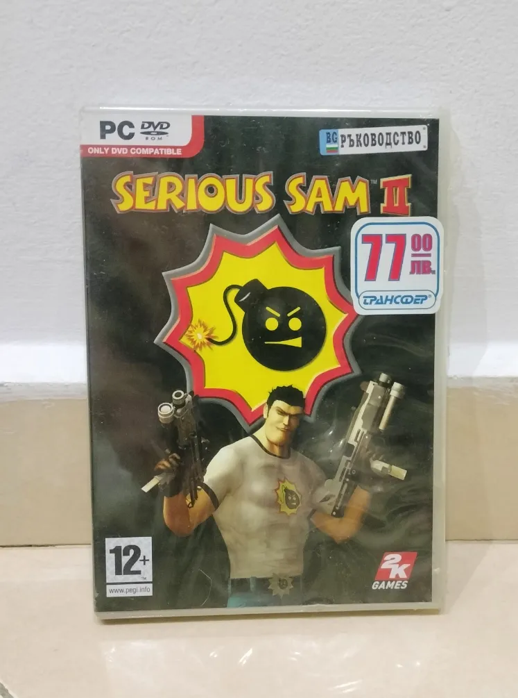 Serious Sam II за PC — българско издание