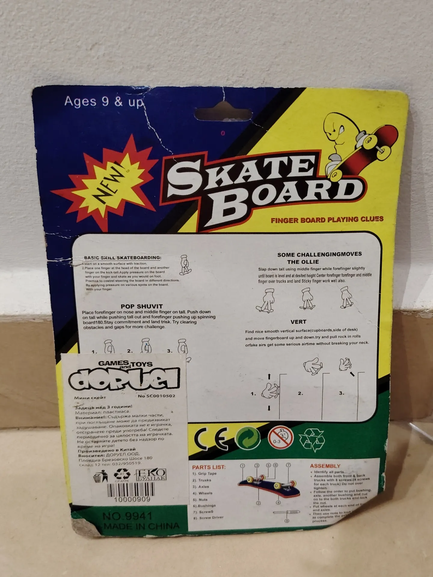 Goki Skateboard Finger Board Toy New in Package