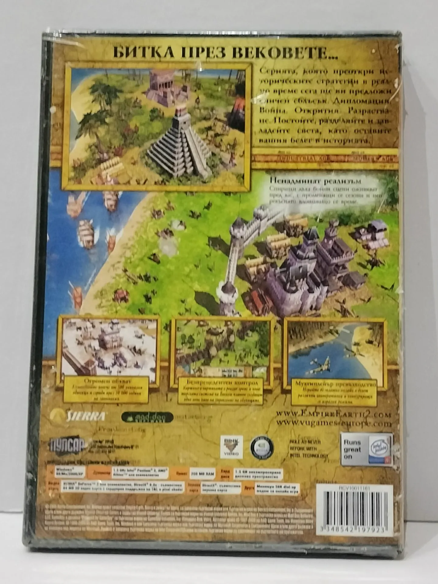 Empire Earth II — PC CD-ROM