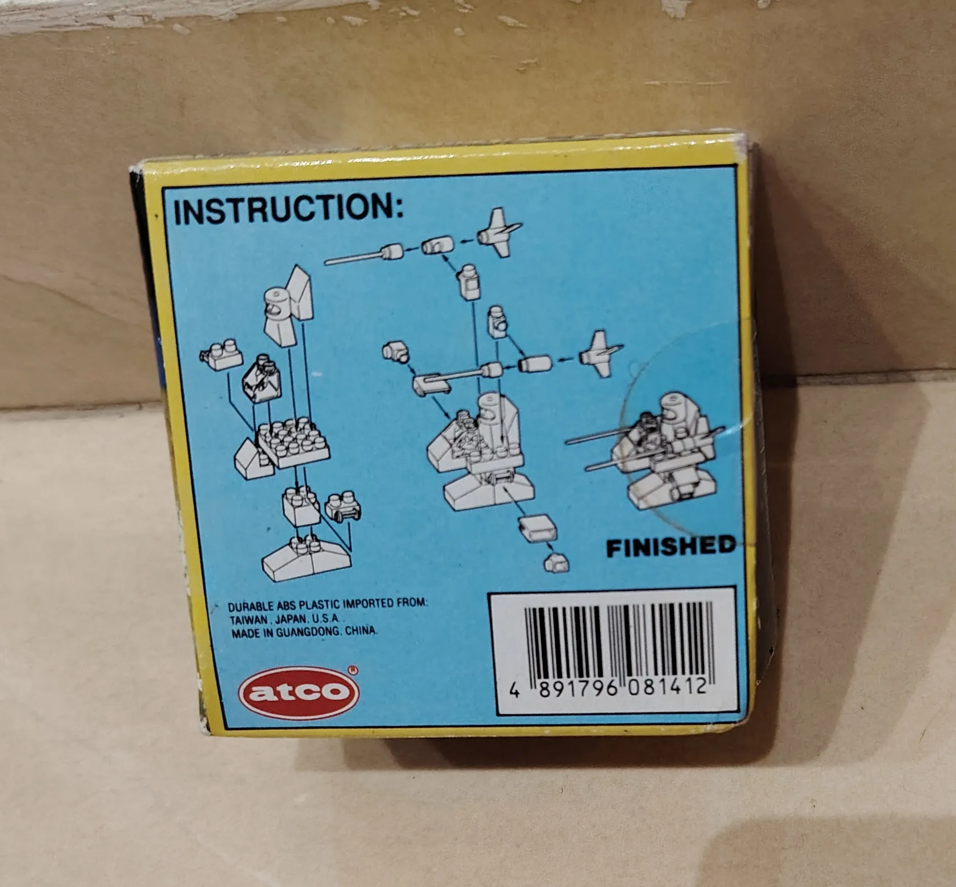 Atoo Space Adventure 8141 vintage building set 1988