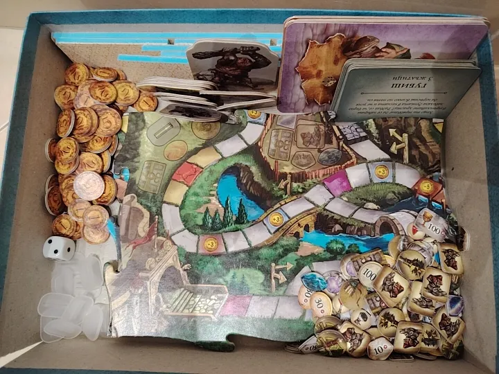 Trolls mountain - Bulgarian Board Game